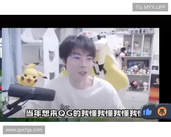 直播Gemini谈一诺压力过大休息调整有利赛场回归 直播Gemini谈一诺压力过大休息调整有利赛场回归