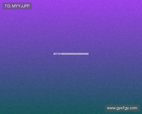 独得33分4篮板仍难救主付豪赛后直言非常失落今晚篮球赛感慨 独得33分4篮板仍难救主付豪赛后直言非常失落今晚篮球赛感慨