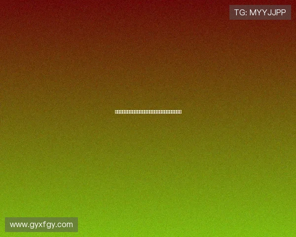 冬季两项转换：高强度滑行后平复脉搏对射击目标锁定的干预